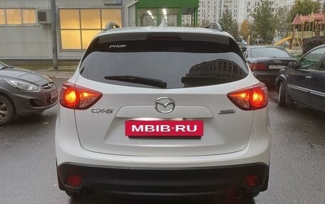 Mazda CX-5 II, 2014 год, 1 700 000 рублей, 7 фотография