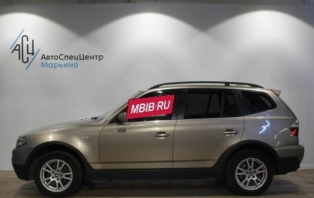 BMW X3, 2007 год, 1 099 000 рублей, 6 фотография