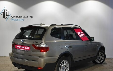 BMW X3, 2007 год, 1 099 000 рублей, 2 фотография