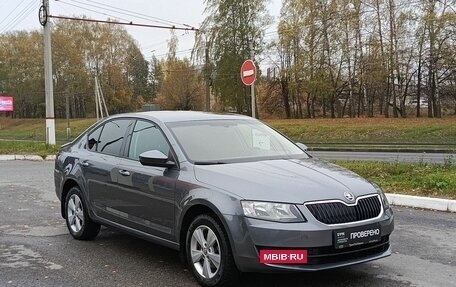 Skoda Octavia, 2014 год, 1 396 600 рублей, 3 фотография