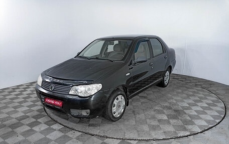 Fiat Albea I рестайлинг, 2009 год, 228 000 рублей, 1 фотография