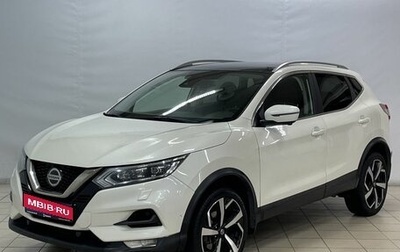 Nissan Qashqai, 2019 год, 2 045 000 рублей, 1 фотография