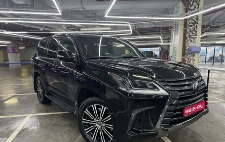 Lexus LX III, 2018 год, 10 500 000 рублей, 1 фотография