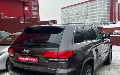 Jeep Grand Cherokee, 2019 год, 3 750 000 рублей, 1 фотография