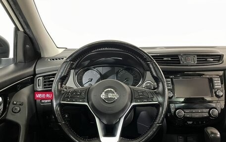 Nissan Qashqai, 2019 год, 2 045 000 рублей, 16 фотография