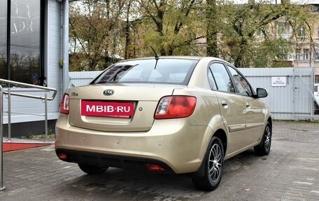 KIA Rio II, 2011 год, 699 000 рублей, 3 фотография