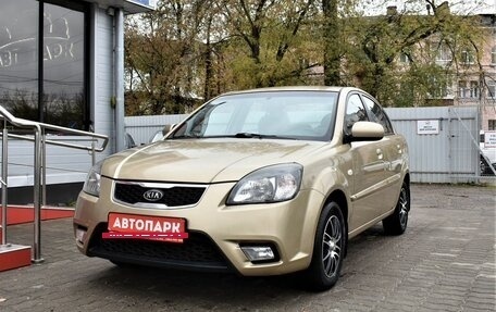 KIA Rio II, 2011 год, 699 000 рублей, 5 фотография