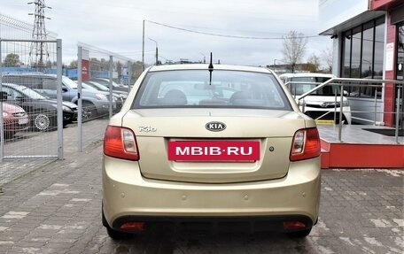 KIA Rio II, 2011 год, 699 000 рублей, 4 фотография