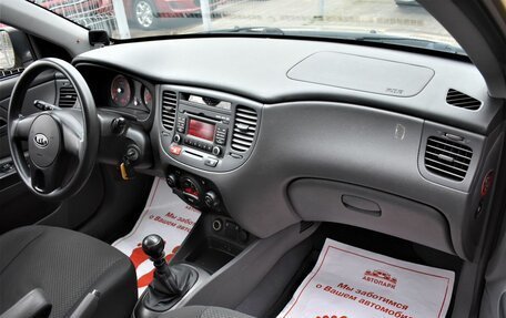 KIA Rio II, 2011 год, 699 000 рублей, 14 фотография