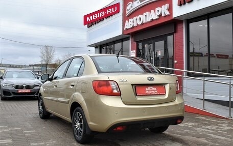 KIA Rio II, 2011 год, 699 000 рублей, 6 фотография