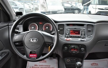 KIA Rio II, 2011 год, 699 000 рублей, 16 фотография