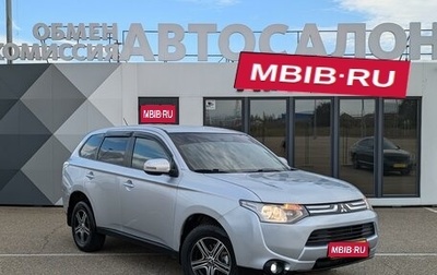 Mitsubishi Outlander III рестайлинг 3, 2012 год, 1 485 000 рублей, 1 фотография