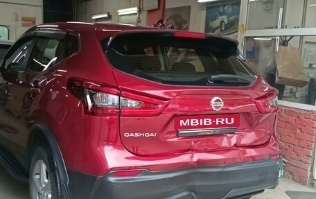 Nissan Qashqai, 2019 год, 1 675 999 рублей, 2 фотография