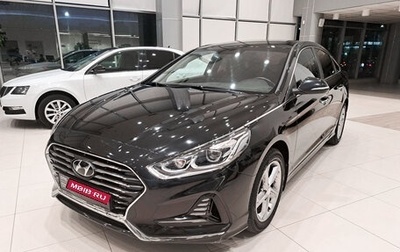 Hyundai Sonata VII, 2019 год, 2 094 000 рублей, 1 фотография