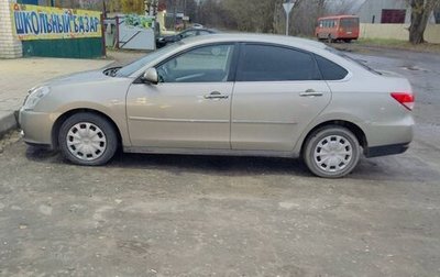 Nissan Almera, 2013 год, 599 000 рублей, 1 фотография