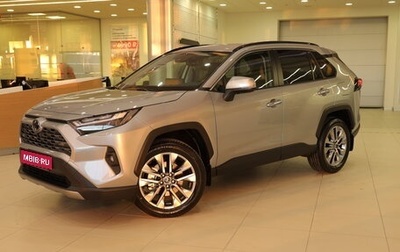 Toyota RAV4, 2024 год, 6 100 000 рублей, 1 фотография