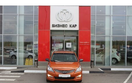 Hyundai Solaris II рестайлинг, 2014 год, 1 075 000 рублей, 2 фотография