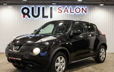 Nissan Juke II, 2013 год, 1 230 000 рублей, 1 фотография