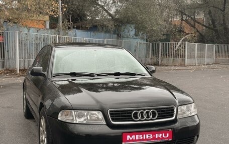 Audi A4, 2000 год, 430 000 рублей, 1 фотография