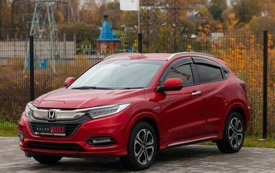 Honda Vezel, 2018 год, 2 260 000 рублей, 1 фотография