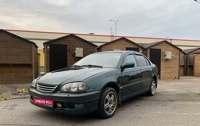 Toyota Avensis III рестайлинг, 1999 год, 320 000 рублей, 1 фотография