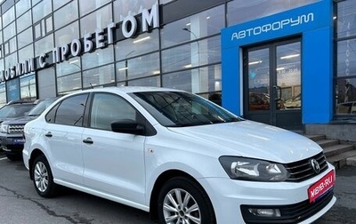 Volkswagen Polo VI (EU Market), 2020 год, 1 250 000 рублей, 1 фотография