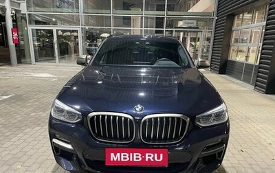 BMW X4, 2018 год, 6 395 000 рублей, 1 фотография