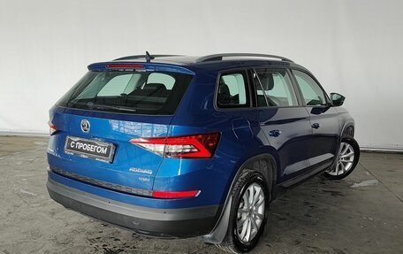 Skoda Kodiaq I, 2019 год, 3 200 000 рублей, 5 фотография