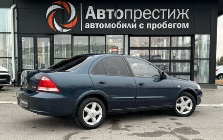 Nissan Almera Classic, 2008 год, 550 000 рублей, 4 фотография