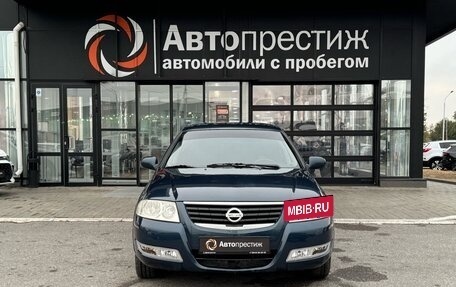 Nissan Almera Classic, 2008 год, 550 000 рублей, 2 фотография