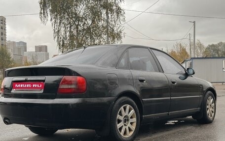 Audi A4, 2000 год, 430 000 рублей, 2 фотография