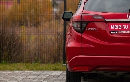 Honda Vezel, 2018 год, 2 260 000 рублей, 11 фотография