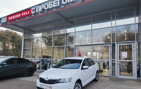 Skoda Rapid I, 2019 год, 1 500 000 рублей, 3 фотография