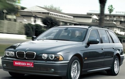 BMW 5 серия, 2003 год, 1 050 000 рублей, 1 фотография