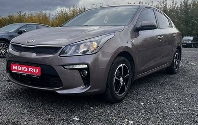 KIA Rio IV, 2018 год, 1 700 000 рублей, 1 фотография