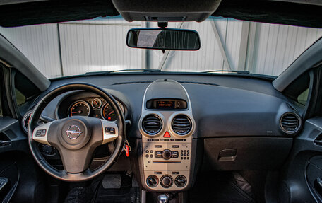 Opel Corsa D, 2007 год, 520 000 рублей, 10 фотография