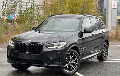 BMW X3, 2023 год, 7 300 000 рублей, 1 фотография