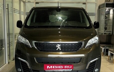 Peugeot Traveller I, 2020 год, 3 350 000 рублей, 2 фотография