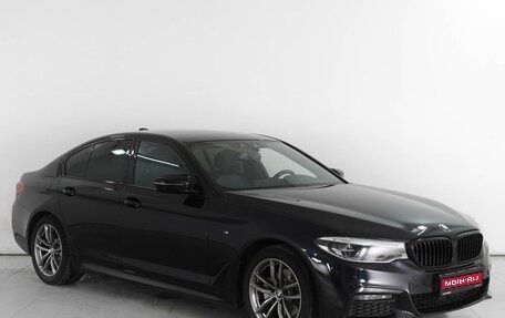 BMW 5 серия, 2019 год, 3 849 000 рублей, 1 фотография