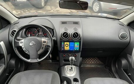 Nissan Qashqai, 2013 год, 1 250 000 рублей, 8 фотография