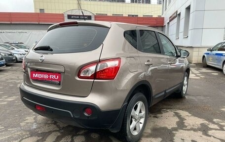 Nissan Qashqai, 2013 год, 1 250 000 рублей, 2 фотография