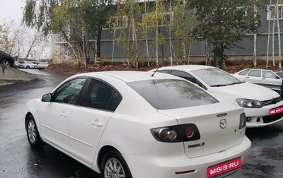 Mazda 3, 2008 год, 700 000 рублей, 1 фотография