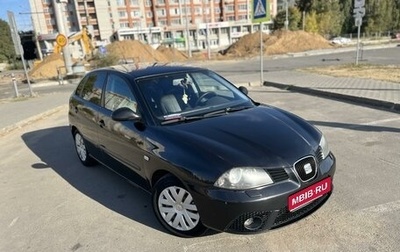 SEAT Ibiza III рестайлинг, 2008 год, 500 000 рублей, 1 фотография