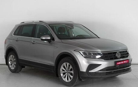 Volkswagen Tiguan II, 2021 год, 3 329 000 рублей, 1 фотография