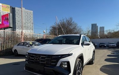 Hyundai Tucson, 2024 год, 3 950 000 рублей, 1 фотография