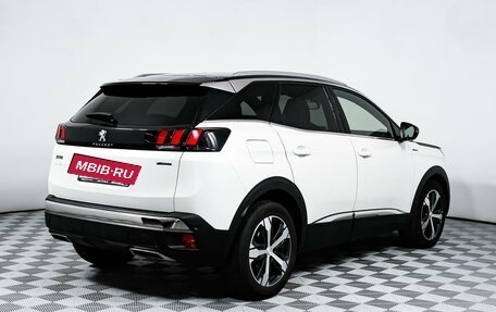 Peugeot 3008 II, 2017 год, 2 048 000 рублей, 5 фотография