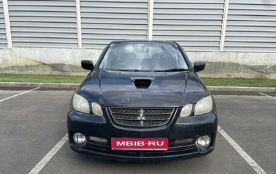 Mitsubishi Airtrek, 2003 год, 485 000 рублей, 1 фотография