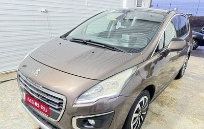 Peugeot 3008 I рестайлинг, 2014 год, 1 399 000 рублей, 1 фотография