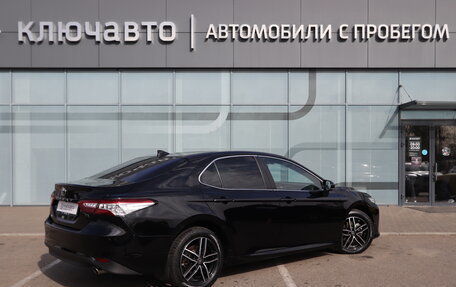 Toyota Camry, 2018 год, 2 890 000 рублей, 2 фотография