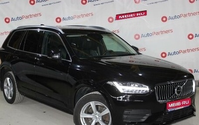 Volvo XC90 II рестайлинг, 2019 год, 5 990 000 рублей, 1 фотография